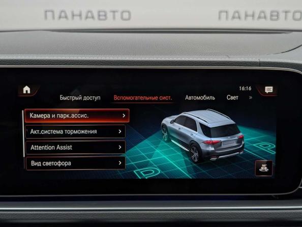 Mercedes-Benz GLE II (V167) с пробегом 2022 года, цена 8 197 000 рублей, 81400 км, внедорожник, Автокод Объявления