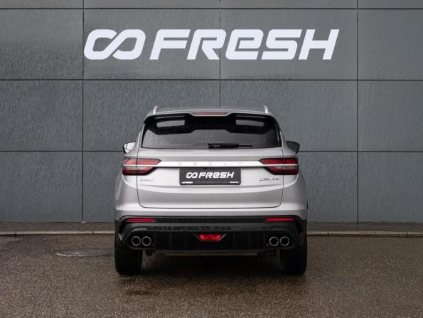 Geely Coolray I с пробегом 2023 года, цена 1 715 000 рублей, 34036 км, внедорожник, Автокод Объявления
