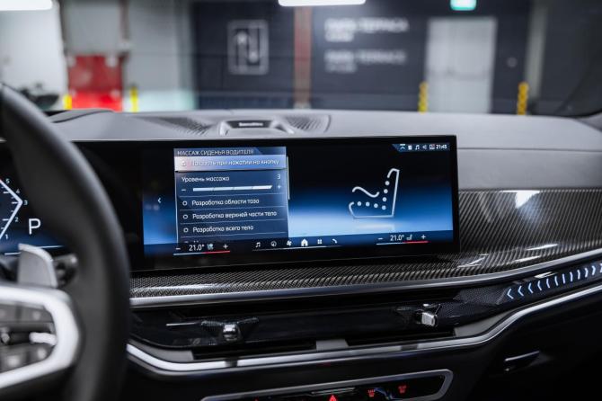 Новый BMW X7 I (G07) Рестайлинг 2026 года, цена 17 600 000 рублей, внедорожник, Автокод Объявления