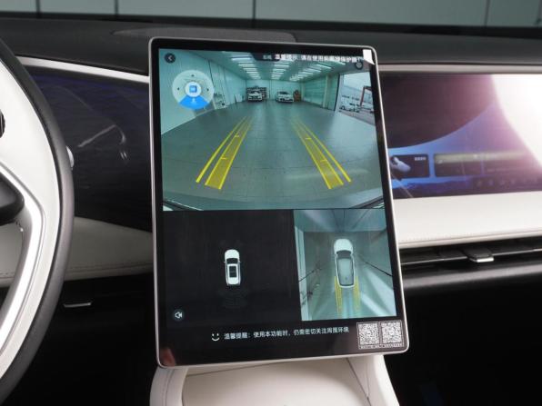 Geely Galaxy L7 с пробегом 2023 года, цена 3 590 000 рублей, 40039 км, внедорожник, Автокод Объявления