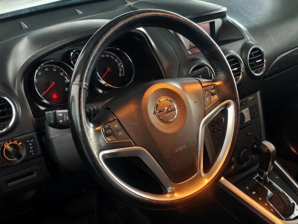 Opel Antara I Рестайлинг с пробегом 2012 года, цена 1 220 000 рублей, 111500 км, внедорожник, Автокод Объявления
