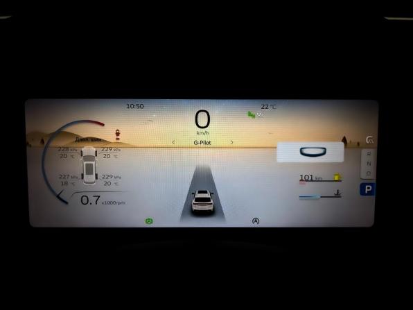 Geely Monjaro I с пробегом 2023 года, цена 2 840 000 рублей, 87630 км, внедорожник, Автокод Объявления