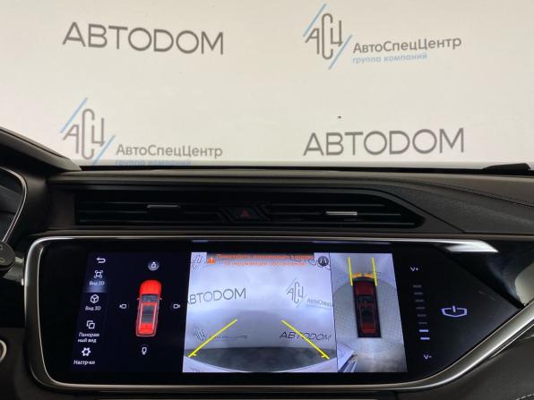 Geely Atlas Pro с пробегом 2021 года, цена 1 579 000 рублей, 131717 км, внедорожник, Автокод Объявления