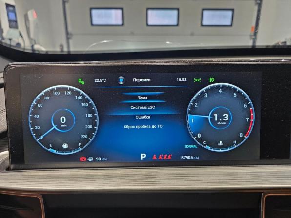 Chery Tiggo 8 Pro Max I с пробегом 2023 года, цена 2 249 000 рублей, 57900 км, внедорожник, Автокод Объявления