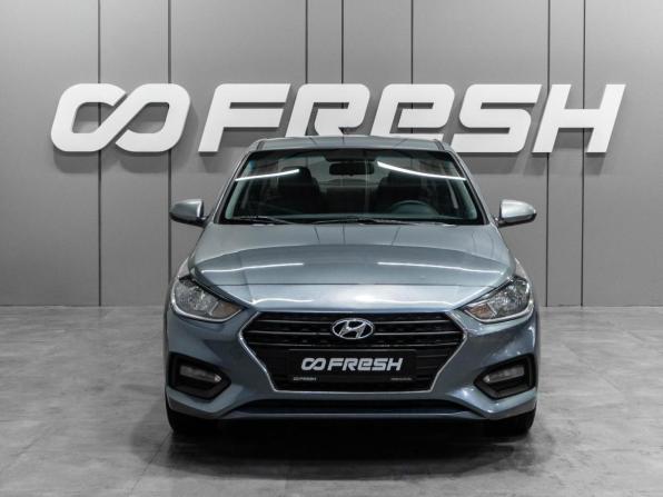 Hyundai Solaris II с пробегом 2017 года, цена 1 350 000 рублей, 124877 км, седан, Автокод Объявления