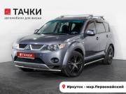 Mitsubishi Outlander II Иркутск  - изображение 25