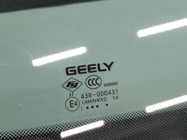 Geely Atlas I с пробегом 2022 года, цена 1 740 000 рублей, 76530 км, внедорожник, Автокод Объявления