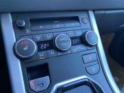 Land Rover Range Rover Evoque I Екатеринбург  - изображение 55
