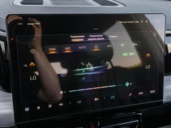 GAC GS8 II с пробегом 2023 года, цена 3 049 000 рублей, 56732 км, внедорожник, Автокод Объявления