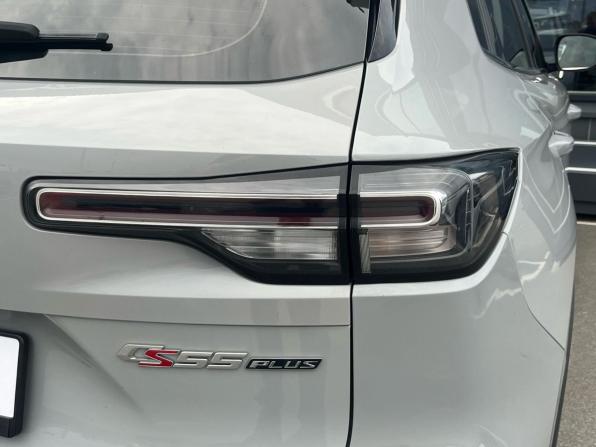 Changan CS55 Plus II с пробегом 2023 года, цена 1 890 000 рублей, 75000 км, внедорожник, Автокод Объявления