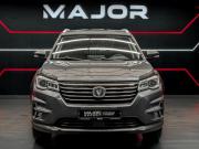 Changan CS75 I Рестайлинг Москва  - изображение 30