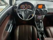 Opel Antara I Рестайлинг Санкт-Петербург  - изображение 33