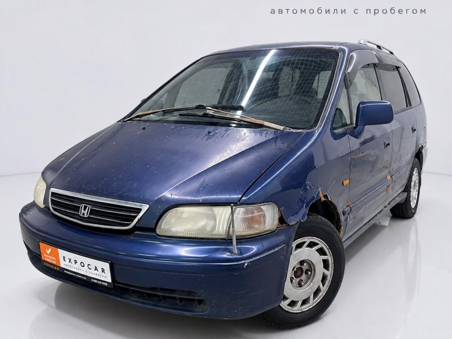 Honda Odyssey I Нижний Новгород  - изображение 1