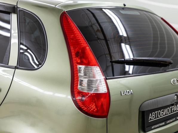 Lada (ВАЗ) Kalina I с пробегом 2011 года, цена 285 000 рублей, 132184 км, хэтчбек, Автокод Объявления