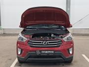 Hyundai Creta I Набережные Челны  - изображение 37