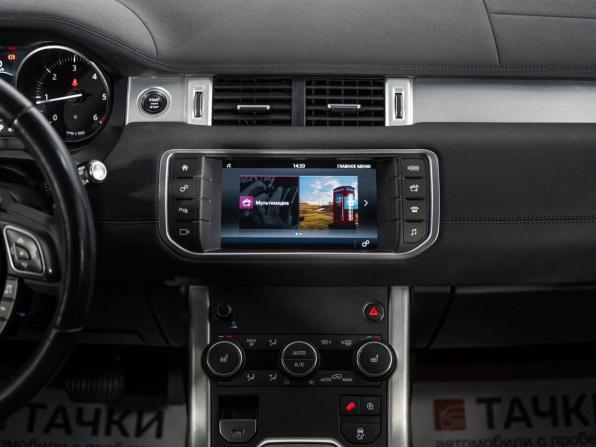 Land Rover Range Rover Evoque I Рестайлинг с пробегом 2017 года, цена 1 900 500 рублей, 145353 км, внедорожник, Автокод Объявления