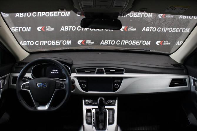 Geely Atlas I с пробегом 2019 года, цена 1 943 000 рублей, 72000 км, внедорожник, Автокод Объявления
