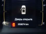 Jeep Cherokee V (KL) Москва  - изображение 28
