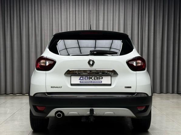 Renault Kaptur I с пробегом 2018 года, цена 1 649 000 рублей, 146395 км, внедорожник, Автокод Объявления