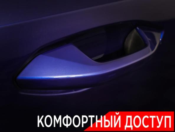 Audi A3 IV (8Y) с пробегом 2021 года, цена 2 690 000 рублей, 70500 км, седан, Автокод Объявления