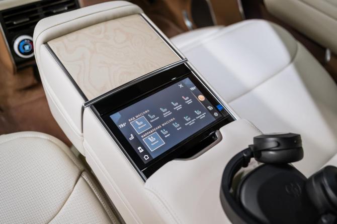 Новый Land Rover Range Rover V 2025 года, цена 37 900 000 рублей, внедорожник, Автокод Объявления