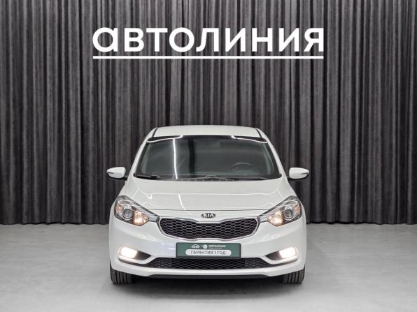 Kia Cerato III с пробегом 2014 года, цена 1 188 000 рублей, 119300 км, седан, Автокод Объявления