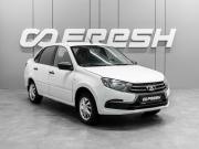 Lada (ВАЗ) Granta I Рестайлинг Тюмень  - изображение 17