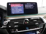 BMW 5 серии VII (G30/G31/G38) Рестайлинг Санкт-Петербург  - изображение 67