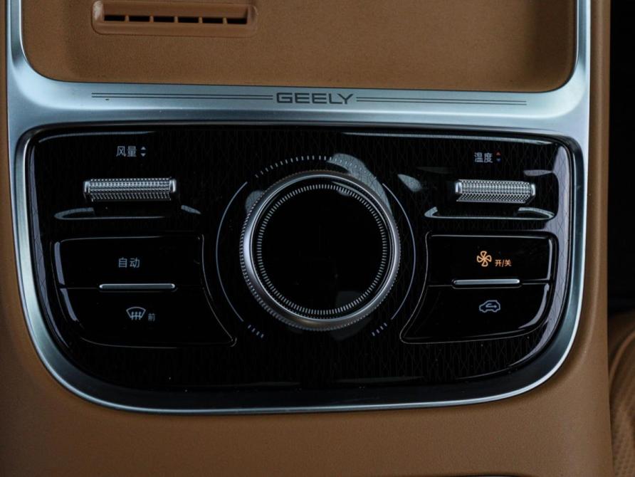 Geely Galaxy Starship 7 Москва  - изображение 20