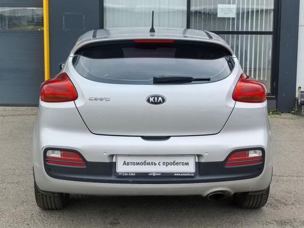 Kia Ceed II с пробегом 2014 года, цена 1 024 000 рублей, 94078 км, хэтчбек, Автокод Объявления