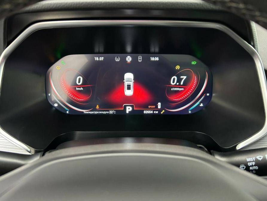 Chery Tiggo 8 Pro I Альметьевск  - изображение 20
