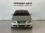 Lifan Solano I (620) Смоленск  - изображение 12