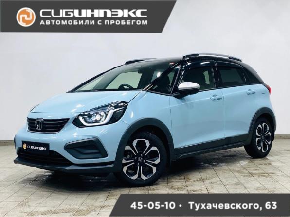 Honda Fit IV с пробегом 2020 года, цена 1 550 000 рублей, 43000 км, хэтчбек, Автокод Объявления