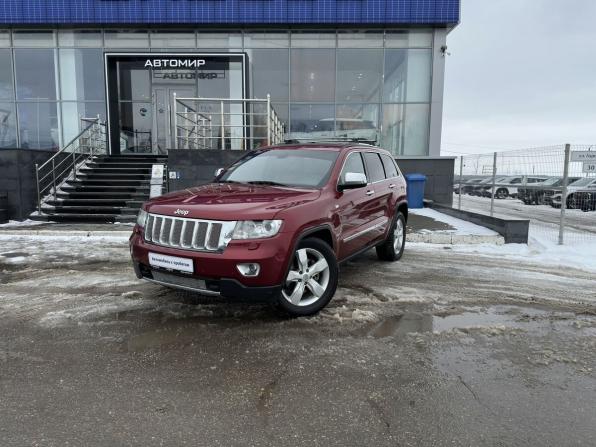 Jeep Grand Cherokee IV (WK2) с пробегом 2012 года, цена 1 683 950 рублей, 138277 км, внедорожник, Автокод Объявления