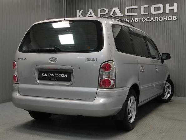 Hyundai Trajet I Рестайлинг с пробегом 2006 года, цена 595 000 рублей, 153565 км, минивэн, Автокод Объявления