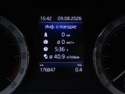Skoda Kodiaq I Москва  - изображение 31