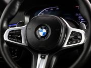 BMW 5 серии VII (G30/G31/G38) Рестайлинг Санкт-Петербург  - изображение 42