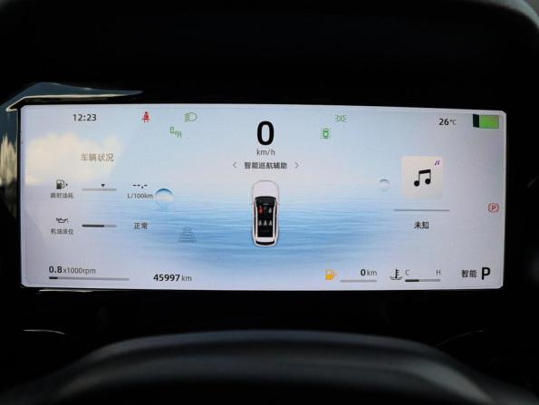 Geely Monjaro I Рестайлинг с пробегом 2025 года, цена 3 700 000 рублей, 45000 км, внедорожник, Автокод Объявления