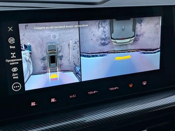 Haval H3 I с пробегом 2024 года, цена 2 270 000 рублей, 42790 км, внедорожник, Автокод Объявления