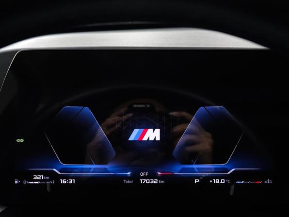 BMW X2 II (U10) с пробегом 2024 года, цена 4 949 000 рублей, 17000 км, внедорожник, Автокод Объявления