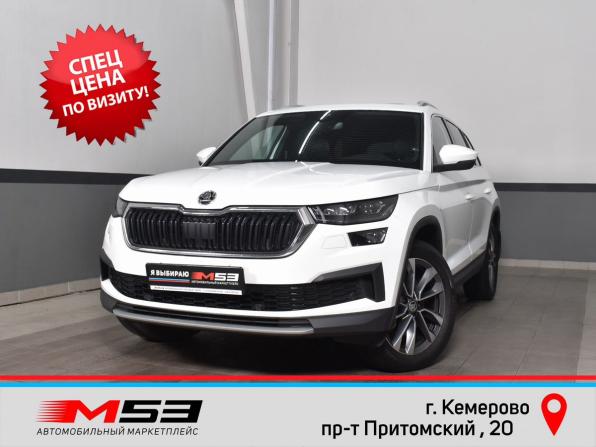 Skoda Kodiaq I Рестайлинг с пробегом 2022 года, цена 3 999 999 рублей, 82858 км, внедорожник, Автокод Объявления