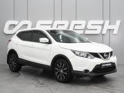 Nissan Qashqai II Воронеж  - изображение 19