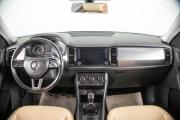 Skoda Kodiaq I Пермь  - изображение 35
