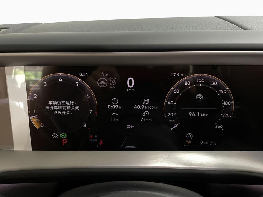 Volkswagen Teramont II (China Market) Воронеж  - изображение 12