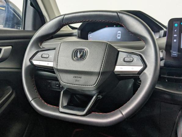 Changan CS55 Plus II с пробегом 2023 года, цена 2 075 500 рублей, 46500 км, внедорожник, Автокод Объявления