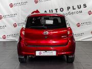 Datsun mi-DO Минеральные Воды  - изображение 20