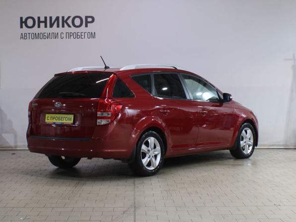 Kia Ceed I Рестайлинг с пробегом 2011 года, цена 619 000 рублей, 240670 км, универсал, Автокод Объявления
