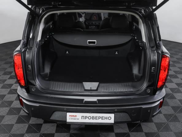 Haval H3 I с пробегом 2024 года, цена 2 150 000 рублей, 44365 км, внедорожник, Автокод Объявления