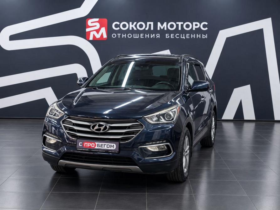 Hyundai Santa Fe III Рестайлинг Ростов-на-Дону  - изображение 4