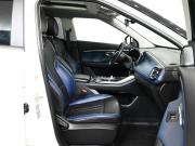 GAC GS3 Екатеринбург  - изображение 33